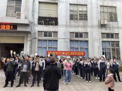 AHUA澳華~2021年第五屆拔河比賽火熱進行中，澳華大家庭風采#防水接頭工廠#AHUA澳華#企業(yè)文化風采#戶外集體活動